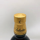 バランタイン 21年 700ml。円熟の極み、優雅に広がる21年の深み