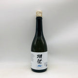 獺祭 ブルー 50 720ml 最新詰。世界を魅了する、洗練のフレッシュ獺祭