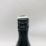 ALIENS GALACY 720ml。宇宙を感じる、未来系フルーティーSAKE