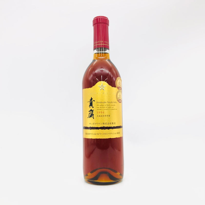 グランポレール北海道余市貴腐1994 750ml。蜜が語る、余市の奇跡。