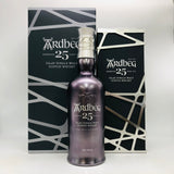 アードベッグ25年 700ml。25年が語るアイラの誇り