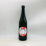 新政 白糸酒造170周年記念 酒の七福神 恵比寿 日本酒 720ml 限定品。果実香と透明感ある旨み、洗練されたラベルが特徴