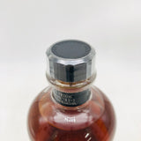 SUNTORY サントリー 優勝記念 2017-2018 500ml。勝利の余韻を味わう一杯
