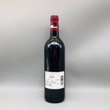 Château Lafite Rothschild 1998 シャトー・ラフィット・ロートシルト 1998 750ml