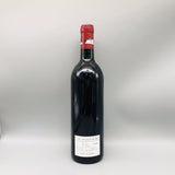 Château Lafite Rothschild 1989 シャトー・ラフィット・ロートシルト 1989 750ml