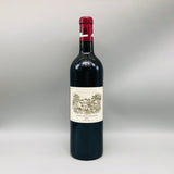 Château Lafite Rothschild 2006 シャトー・ラフィット・ロートシルト 2006 750ml
