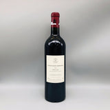 Château Lafite Rothschild 2006 シャトー・ラフィット・ロートシルト 2006 750ml