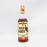 Wild Turkey ワイルドターキー 8年 バーボンウイスキー 1990年代旧ボトル 750ml 50.5% 正面ラベル