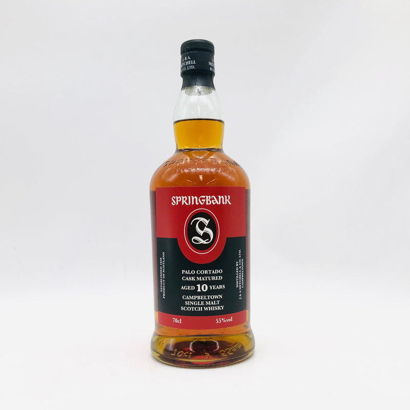 SPRINGBANK スプリングバンク 10年 パロ コルタド シェリーカスク 700ml 55% 箱なし