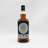 HAZEL BURN ヘーゼル バーン 15年 オロロリカスクマチェアード 2008-2023 700ml 55.8% 箱なし