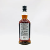 HAZEL BURN ヘーゼル バーン 15年 オロロリカスクマチェアード 2008-2023 700ml 55.8% 箱なし