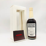 KANOSUKE 嘉之助 アーティストエディション#002 シングルモルト 700ml 50%