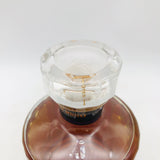 SUNTORY サントリー 響ジャパニーズハーモニー 43% 700ml