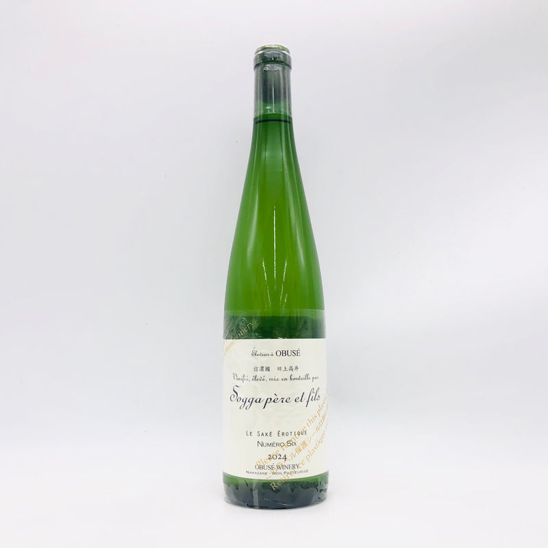 小布施ワイナリーソガペールエフィス ヌメロシスサケエロティック 750ml。日本の感性が生んだ、サケとワインの融合。