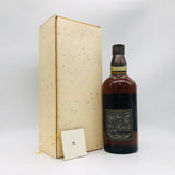 SUNTORY 山崎18年 ピュアモルト 響マーク 750ml 箱付き 商品画像2
