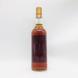 トマーティン 45年 700ml。時が磨いた、静寂のハイランド・モルト。