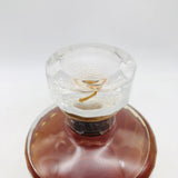 SUNTORY サントリー ブレンデッド ウイスキー 響12年 700ml