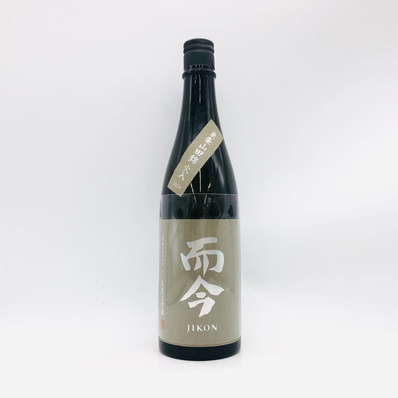 而今純米吟醸東条山田錦火入 720ml。瑞々しさに包まれる一杯