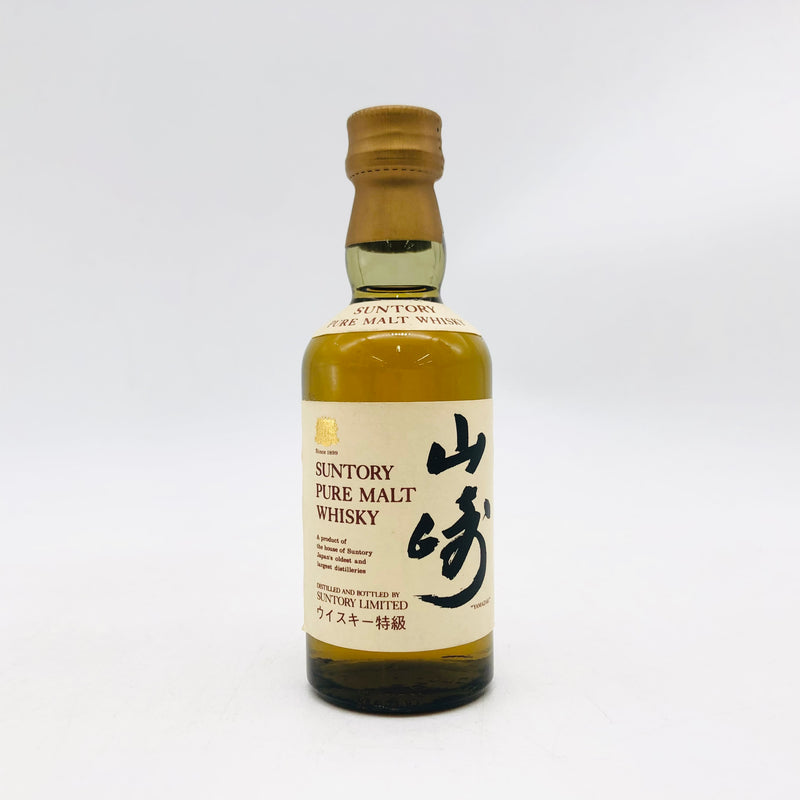 SUNTORY サントリー 山崎 ピュアモルト 特級 ミニチュアボトル 50ml。当時の「特級」表記ラベルが貼られた小型のガラスボトル。サントリー山崎の希少なオールドウイスキー