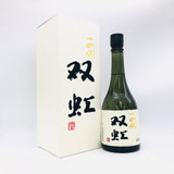 十四代双虹純米大吟醸 720ml。奇跡の調和