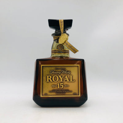 SUNTORY サントリー ローヤル 15年 ゴールドラベル 750ml