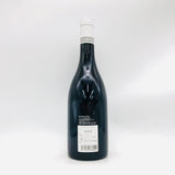 アルヌーラショーヴォーヌロマネ2019 750ml。エレガンスの極み、モダン・ブルゴーニュの象徴。