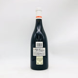 ダヴィドデュバンエシェゾーグランクリュ2006 750ml。静寂に潜む、果実と熟成の深淵