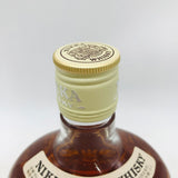 Nikka-GG-Hokkaido3