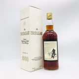 Macallan 18 Year Sherry Oak Cask 1966 750ml 43%