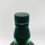 サントリー 白州10年 グリーンラベル 響マーク 700ml。白州の原点を伝える、静謐な10年。
