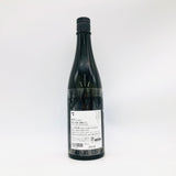 商品画像のボトル写真。 、ラベルデザインと味わいの魅力を伝える商品画像