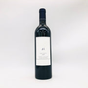 KENZO ESTATE ai ケンゾー エステート 藍2020 750ml 15.2%