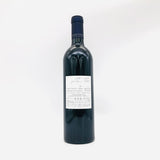 Kenzo-Estate-Ai2020-2