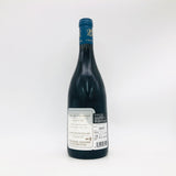 Contriger-Belair-Clos-de-Vougeot2021-2