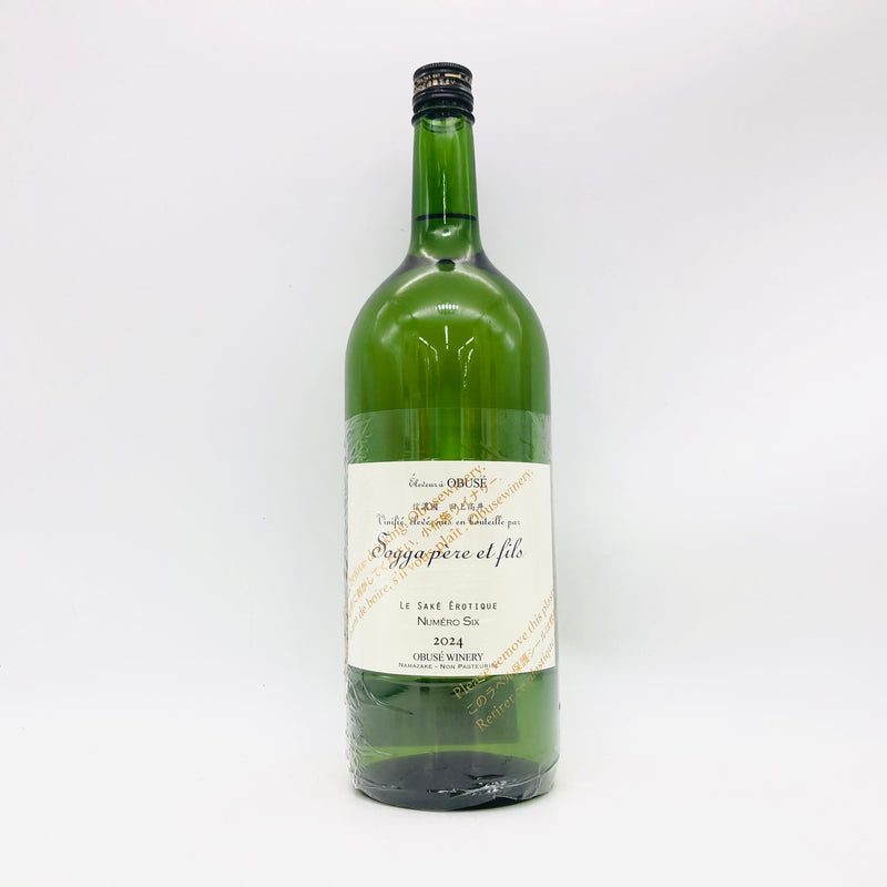 小布施ワイナリーペール エ フィス ル サケ エロティック ヌメロシス 2024 マグナムボトル 1500ml。日本酒を超えた、官能的でアーティスティックな味わい