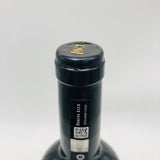 ルーチェ2020 750ml。トスカーナの太陽が生んだ、華やかで深みある赤