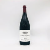 Domaine-dujac-ClosSaint-Denis2020-1