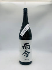 而今 純米吟醸 三重山田錦 生酒2025 1800ml