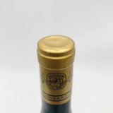 Domaine Mongeard-Mugneret Grands Echézeaux Grand Cru 2006 750ml 13.5%