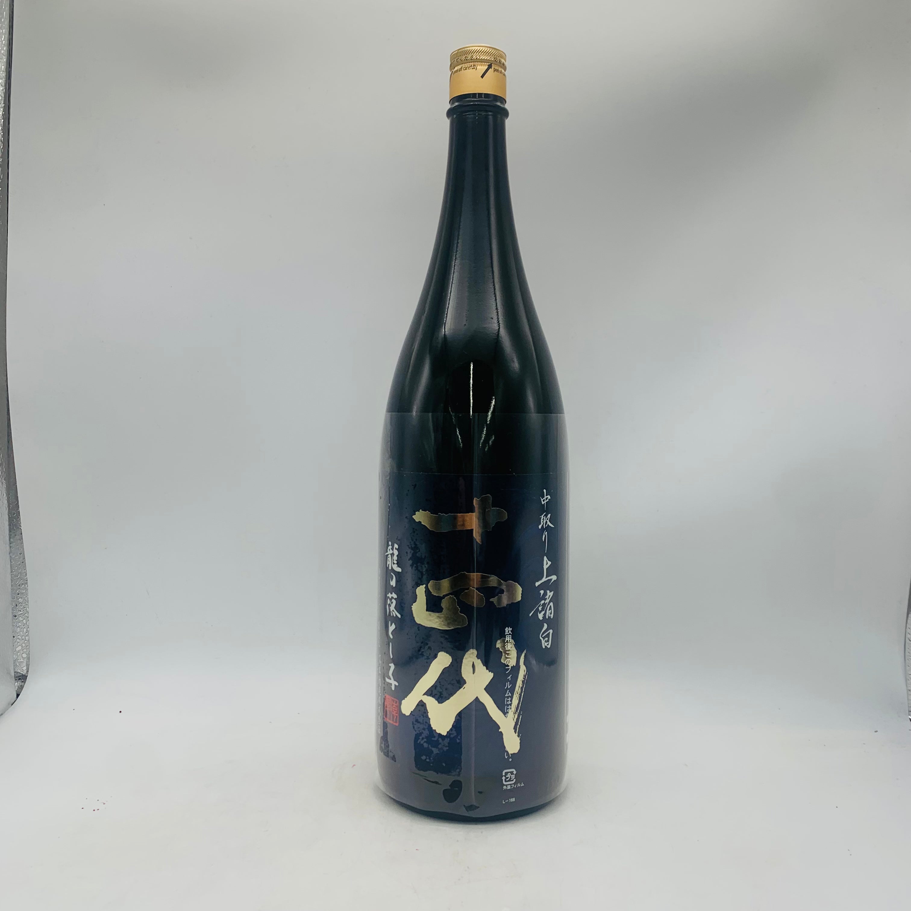 十四代龍の落とし子中取り上諸白 1800ml 最新詰め – お酒の通販なら 十四代龍の落とし子中取り上諸白 1800ml 最新詰め – お酒の通販なら
