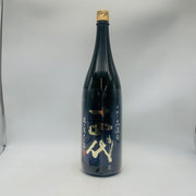 十四代龍の落とし子中取り上諸白 1800ml 最新詰め