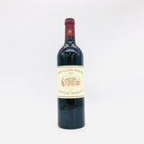 Pavillon Rouge パヴィヨン ルージュ デュ シャトー マルゴー 2014 750ml 13.5%