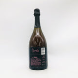 Dom Perignon ドンペリニヨン レディーガガ 2008 シャンパン 750ml、限定デザインボトル、華やかでエレガントな味わい。