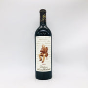 シャトームートンロートシルト2003 ワイン 750ml 13% 箱なし