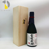 金雀飛翔 特別限定醸造 720ml 最新詰。上品な旨味と華やかさが舞う、限定醸造の金雀。