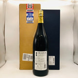 浦霞 別誂大吟醸 1800ml 最新詰。気品ある香りと透明感が際立つ、浦霞最高峰の大吟醸。