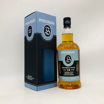 SPRING BANK スプリングバンク 14年 バーボンウッド 700ml