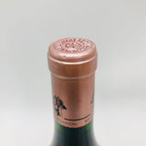 Chateau-Haut-Brion2000-3