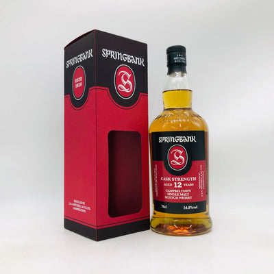SPRING BANK スプリングバンク 12年 カスクストレングス 700ml