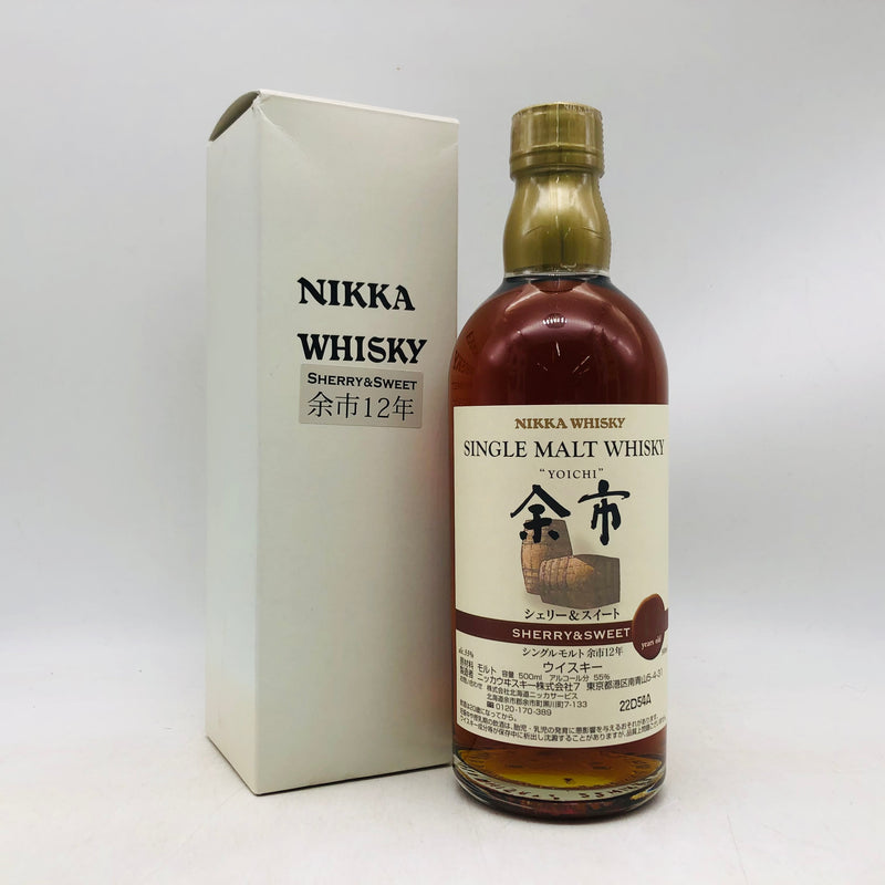 ニッカ 余市 12年 シェリー&スイート 500ml。甘美な熟成が導く、余市12年の深奥。